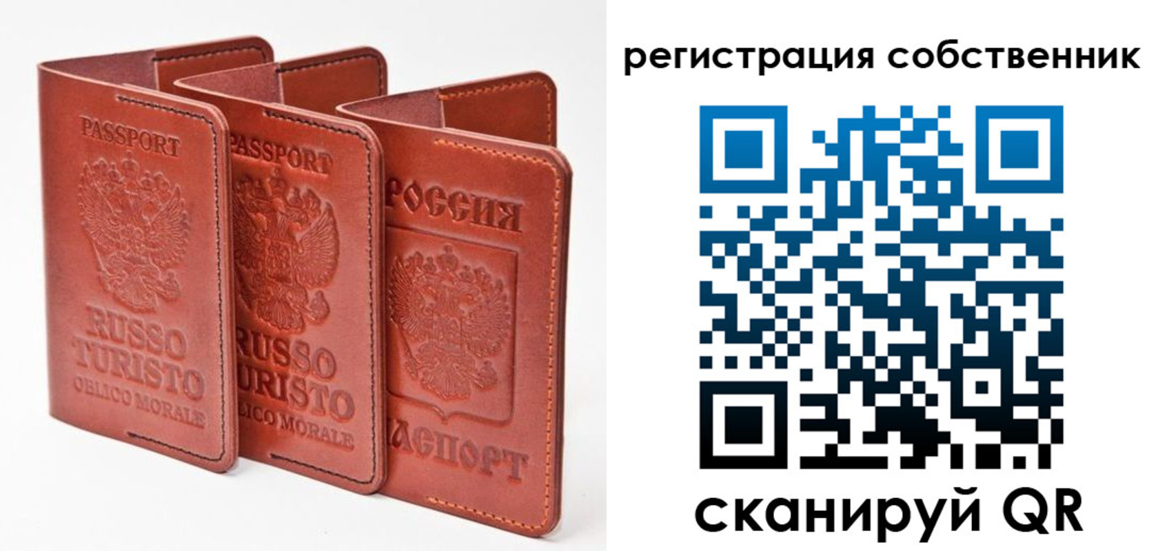 прописка поиск в Кушве